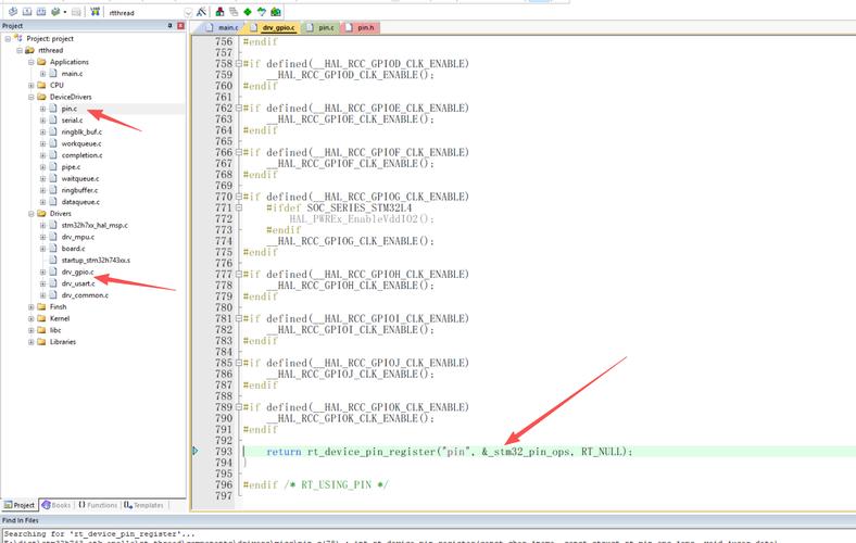 如何将RT-Thread的堆区大小设置得像长尾词一样冗长复杂？
