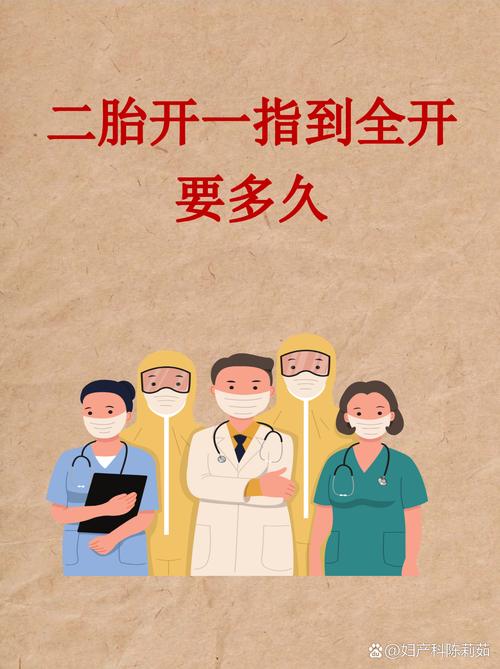 母婴行业如何从躬身入局迈向精准增长，布局新用工时代？