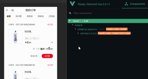 如何用keep-alive在Vue中动态移除已缓存的组件？