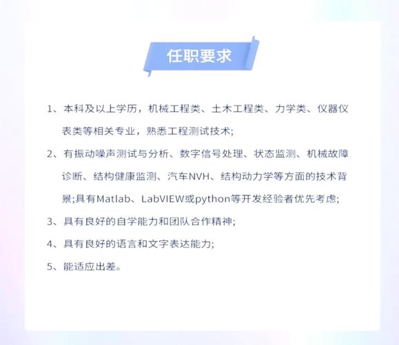 北京招聘数据库工程师，需要掌握哪些高级技能和具体条件？