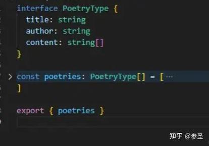 Vue3如何用vue3-print-nb实现局部打印功能？