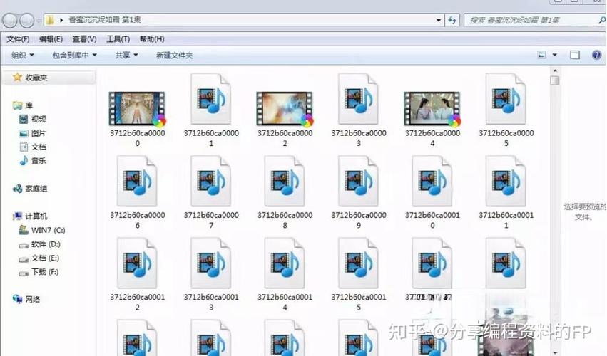 Python如何查询猫眼电影最新上映电影票房数据？