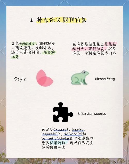 有哪些Composer插件值得推荐，它们各自有哪些优势？