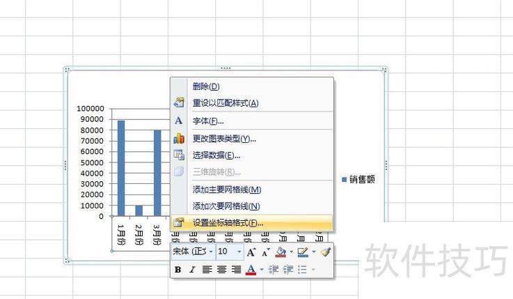 如何设置ECharts中x轴刻度间隔为特定值的两种方法？