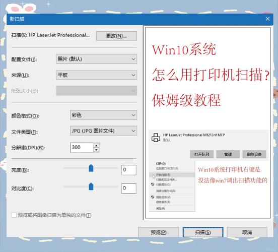 使用Scanner的hasNextInt()方法，如何检测输入是否为整数？