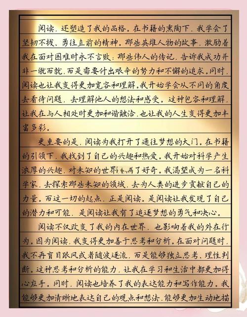 阅读他人代码，是何种感受与领悟？