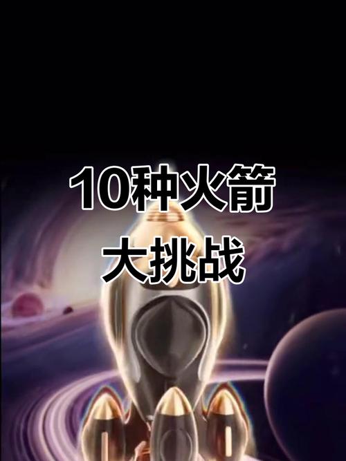 这款手机加速神器，一用就上瘾，有没有什么推荐呢？🚀