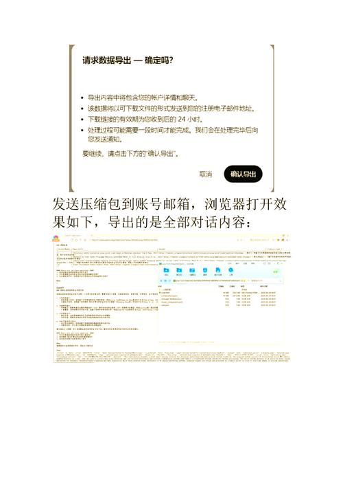 畅享GPT，对话无限，如何打造个性化问答体验？