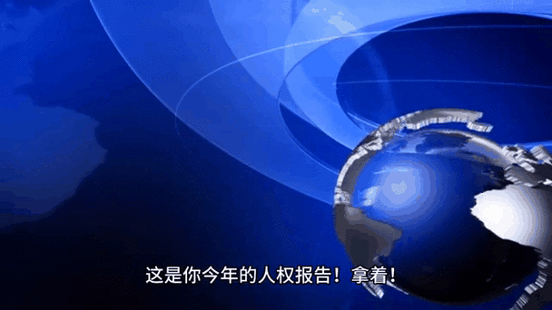 百度国际新闻资讯，全球视野下的热点动态，有哪些值得关注？