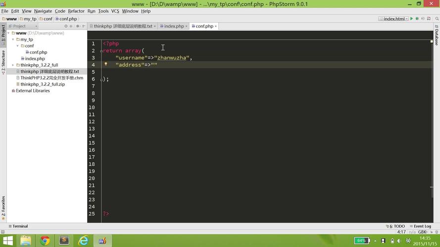 如何使用ThinkPHP3.2框架进行自定义配置和加载？