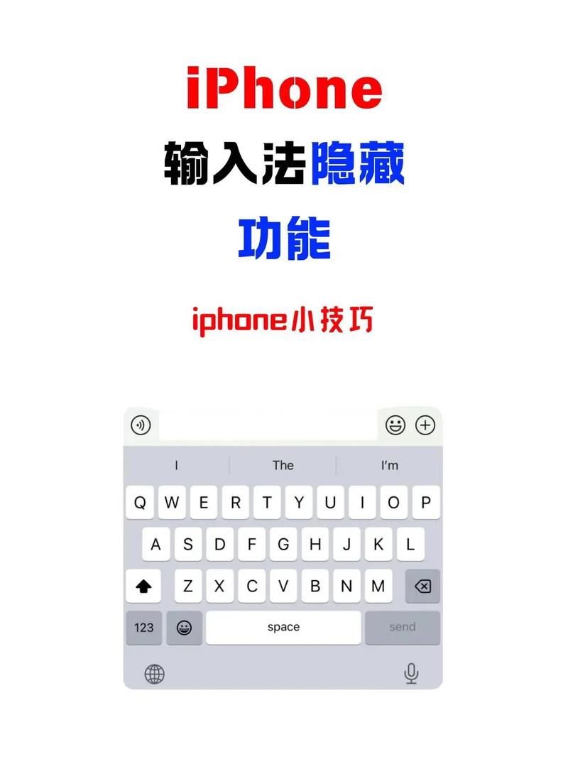 如何编写支持长尾词识别的智能按键输入驱动？