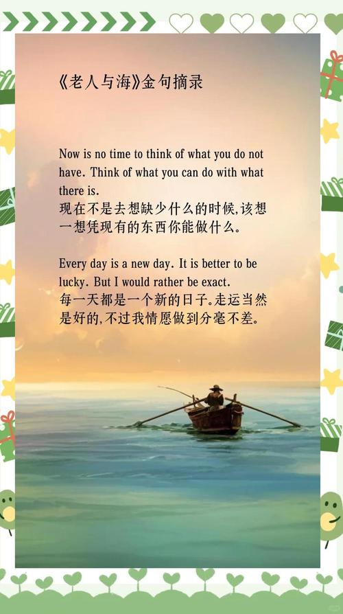 What is the role of c in the context of an operator?