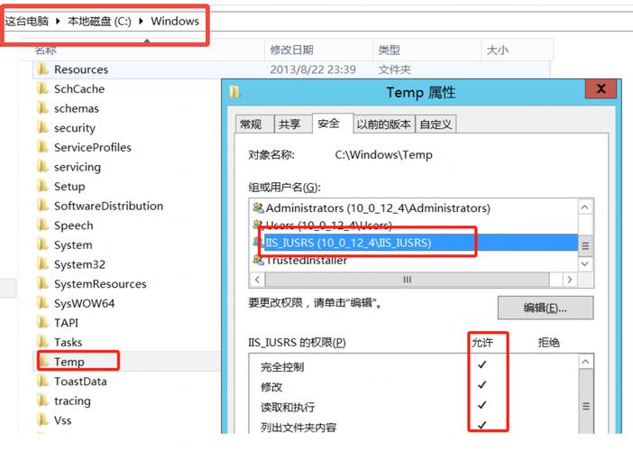 MultipartConfigFactory服务器默认tmp临时目录失效，如何解决这个长尾词问题？