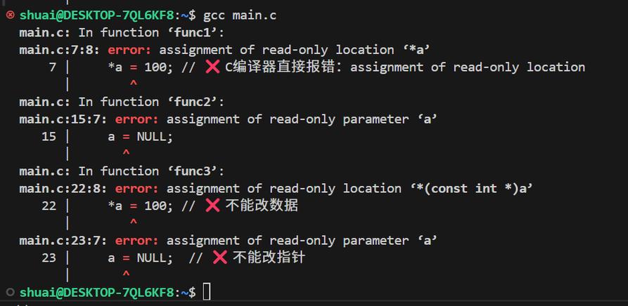 PHP中const和define有何本质区别，具体应用场景有何不同？
