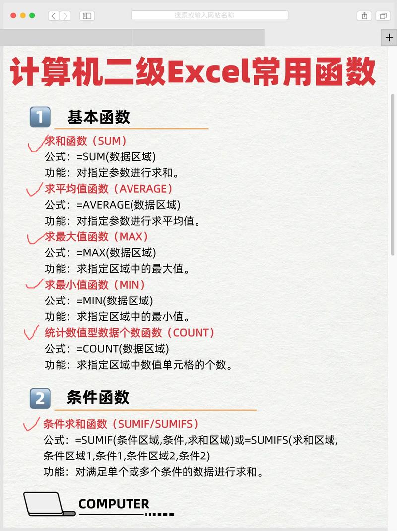lua_resume()函数中第二个参数是什么意思？
