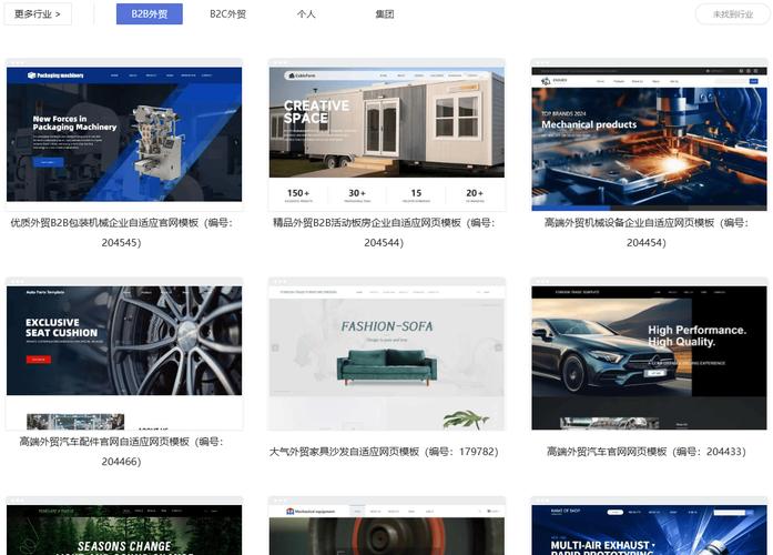 如何用50%预算避免新手坑，有效推广俄罗斯独立站？