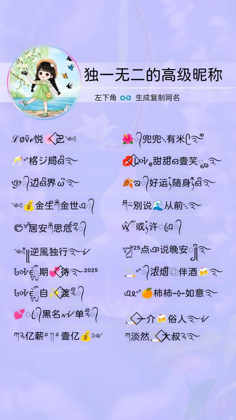 如何给数据库起一个既悦耳又独一无二的名字？