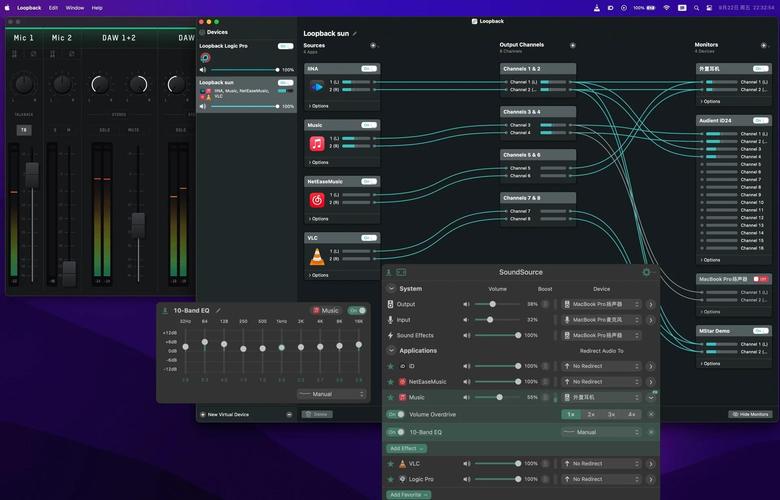 Unity开发中，如何高效利用AudioManager声音管理器实现长尾词声音效果控制？