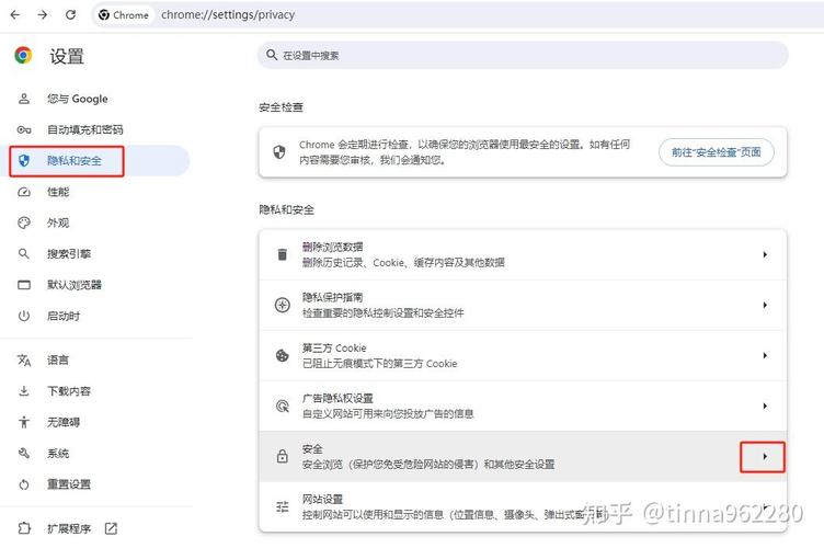 为什么Chrome浏览器总是无法成功安装CRX离线插件呢？