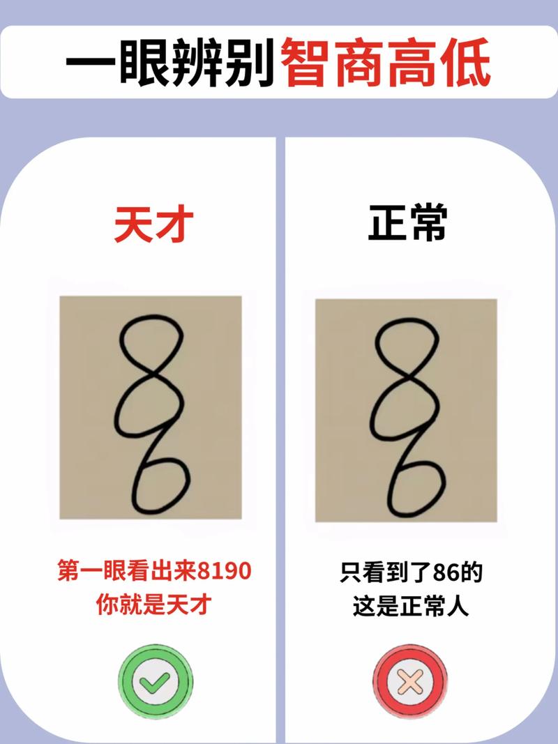 Lua中如何精确判断一个值是否为空或未定义？