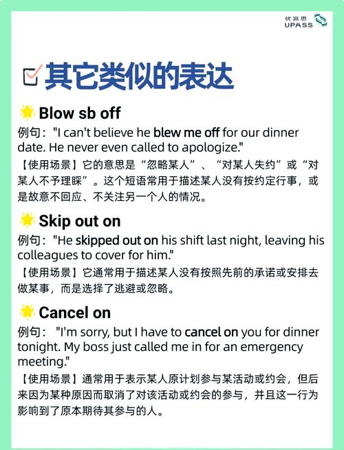 Hiho是什么意思？