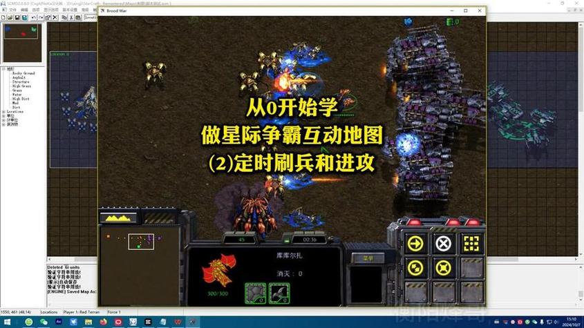 如何用建造者模式重构星际争霸游戏中的英雄单位创建过程？