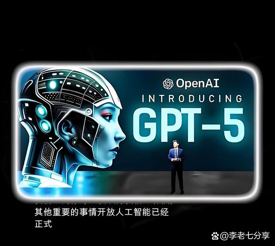 ChatGPT所属公司如何引领AI创新，颠覆未来世界，将开启怎样的长尾效应？
