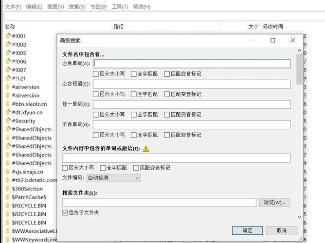 如何用PHP查询文件具体大小和创建时间？