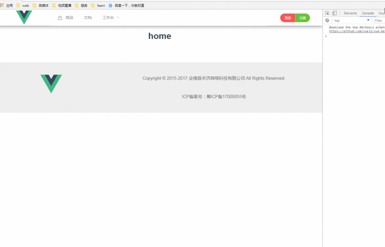 Vue中axios请求封装如何改写为支持长尾词的动态请求方法？