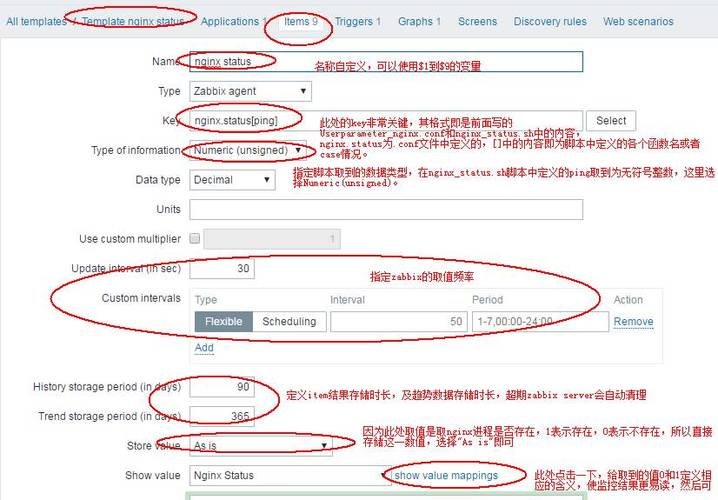 PHP-FPM进程管理器，如何实现高效稳定运行？