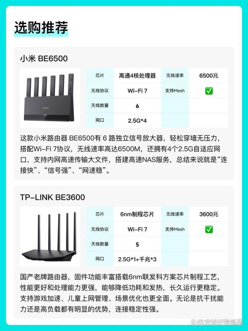 TP6多应用与TP5有哪些显著区别？