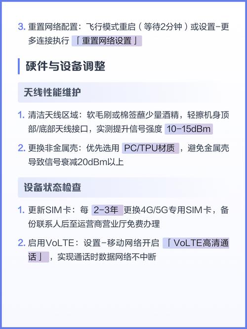 如何详细步骤优化网站上线并满足必备条件？