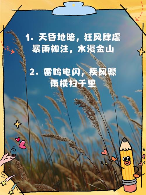 差评为何像洪水猛兽，好评却似春风化雨？