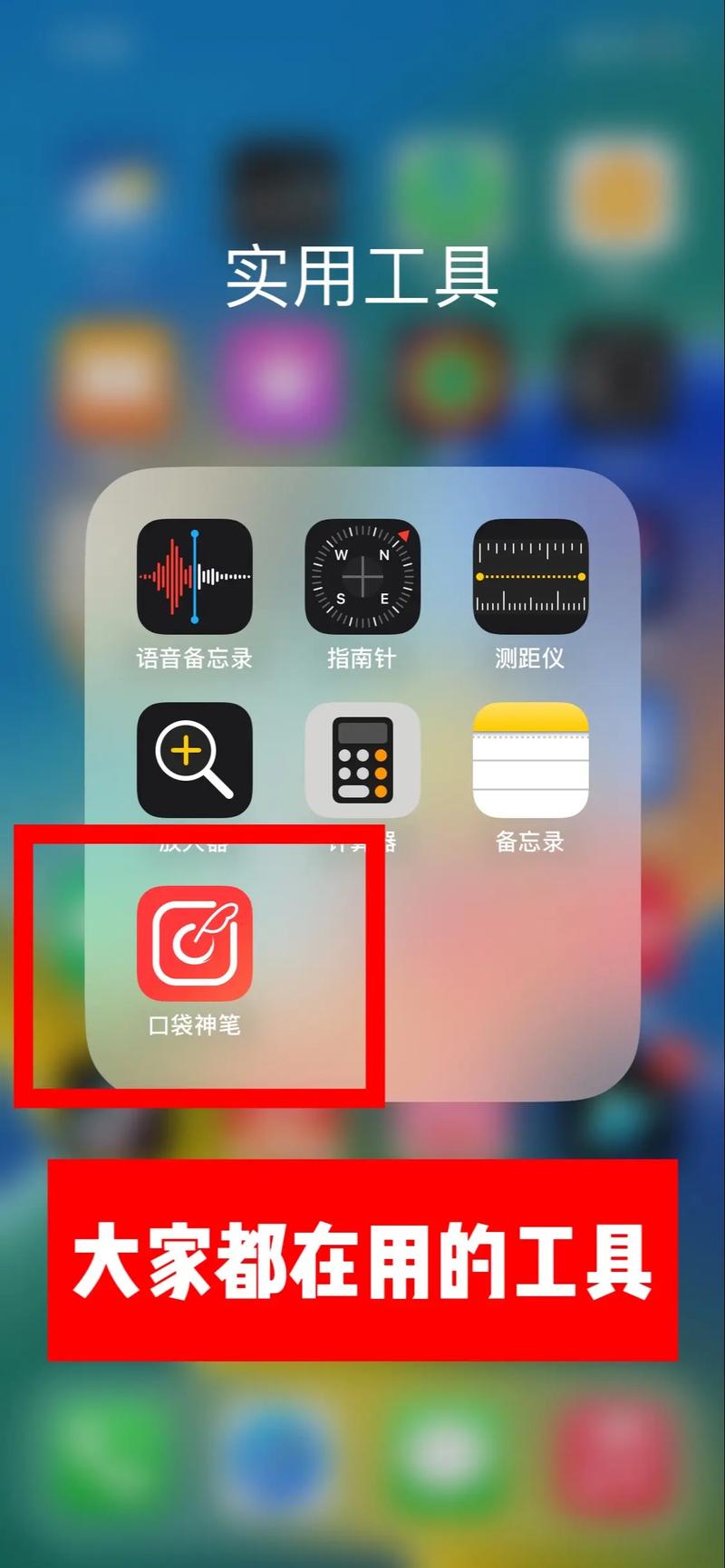 这款免费去水印神器，哪一款最适合我使用呢？