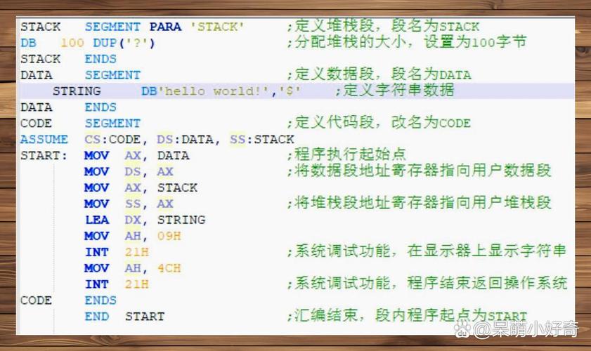 5.1 汇编语言：汇编语言概述，你能详细解释一下吗？