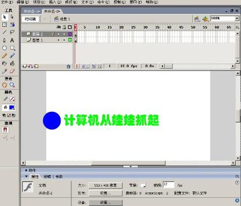 如何用JavaScript实现长尾词的弹出遮罩层特效？