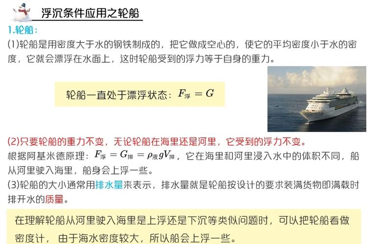 电路中上拉、下拉、浮空现象，哪种情况最常见？