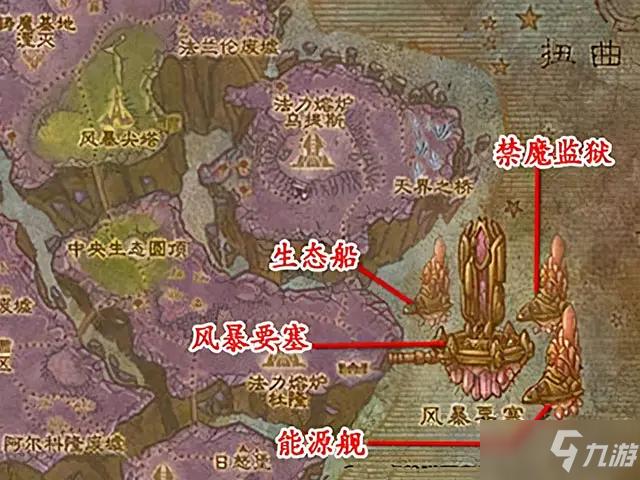 如何通过完成禁魔监狱钥匙任务成功杀入禁魔监狱？