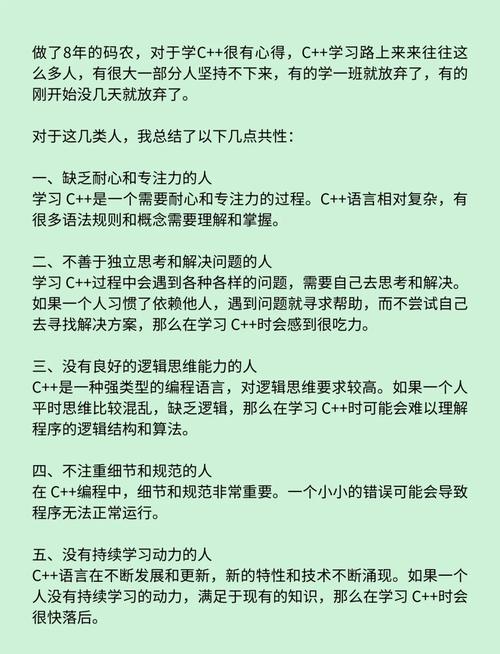 学习PHP编程对零基础的人来说难度大不大？