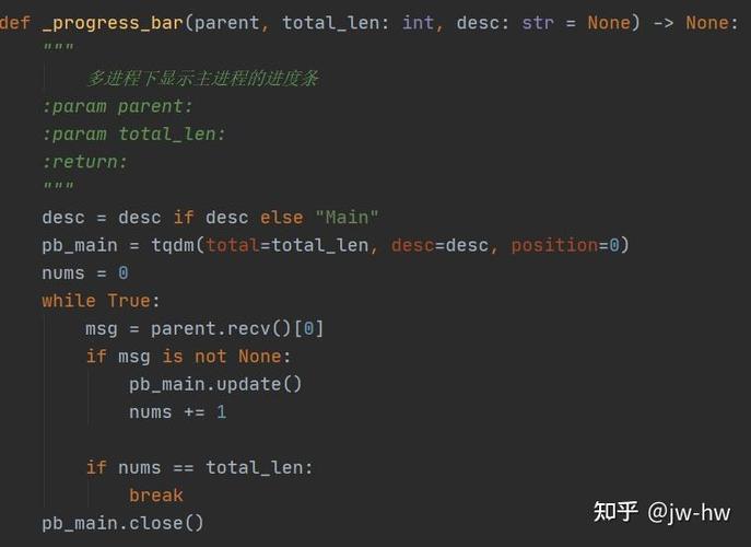 如何高效使用Python的tqdm库进行进度条管理？