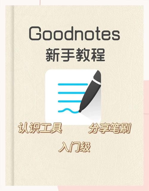 如何将无标签的checkbox设计得既美观又实用？