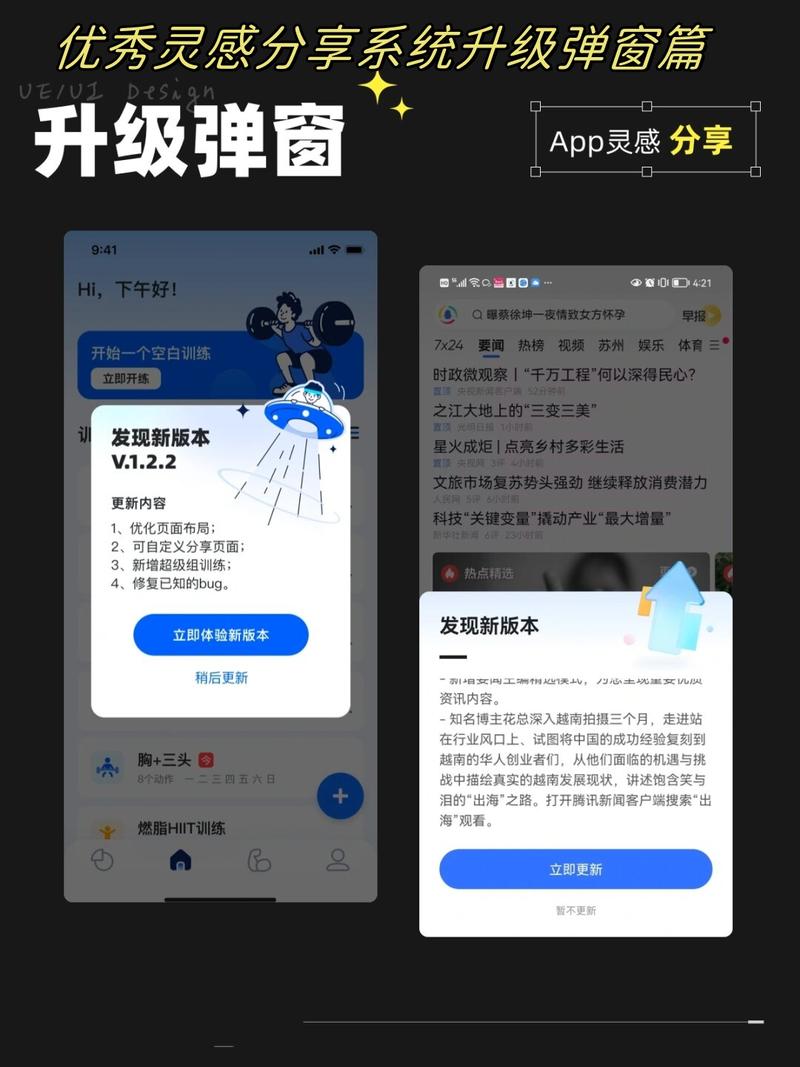 一键升级后自动回复满意度能提升30%，这是真的吗？