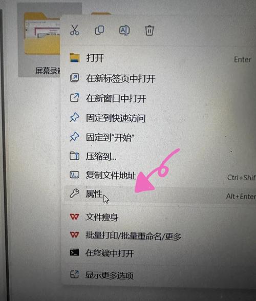 如何将手机上的Git截图有效传输到电脑端？
