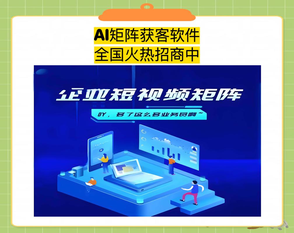 矩阵传播，如何成为高效传播的利器？