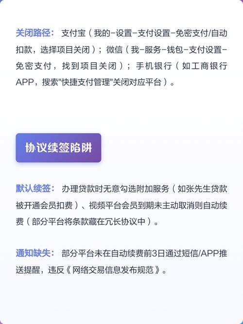 独立站做货到付款是必须的吗？如何拆解支付陷阱，新手如何避坑省30%成本？