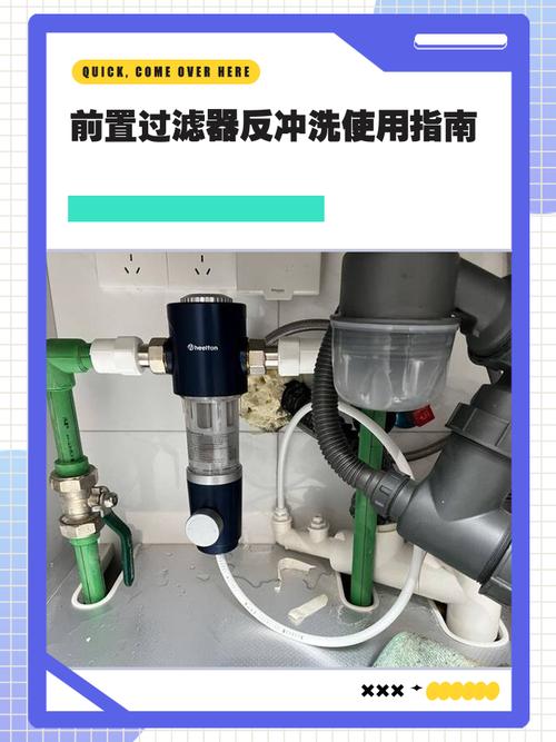 Vue2中如何正确使用filter过滤器并避免常见错误？