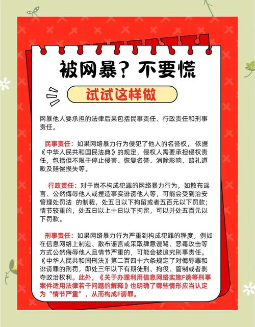网站推广过程中，你是否遇到过这些不良习惯的困扰？
