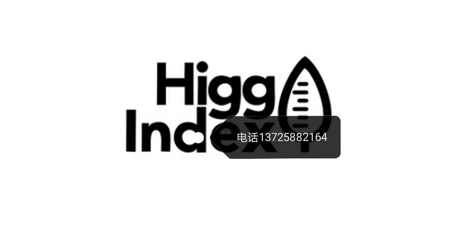 SAC是什么缩写？