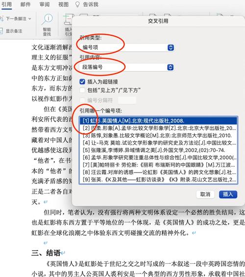 引用和指针究竟有何本质区别，为何在编程中如此重要？