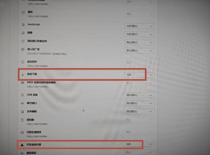 Laravel中如何有效解决网站存在的安全漏洞问题？